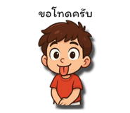 771359510