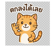 771361822