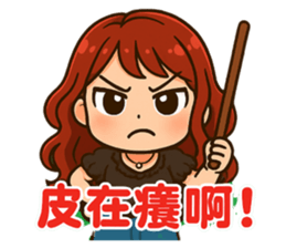 771363534