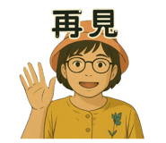 771365284