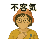 771365285