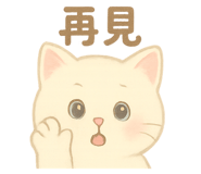 771366803