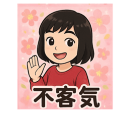 771367289