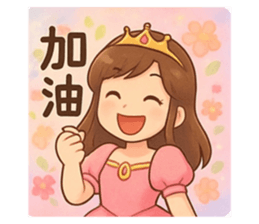 771367293