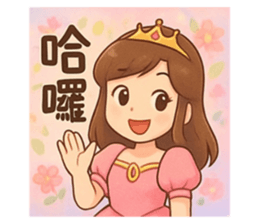 771367294