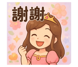771367298