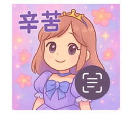 771367299