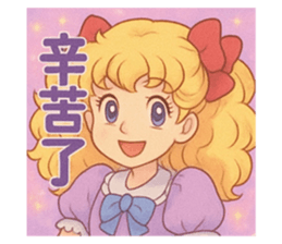 771367305