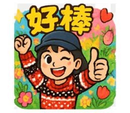 771367310