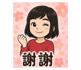 771367311