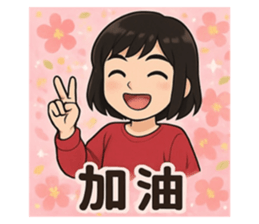 771367312