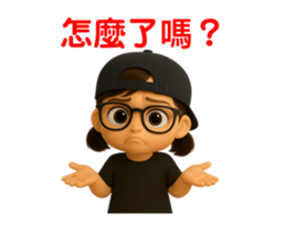 771367741
