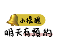 771367819