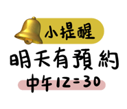 771367820