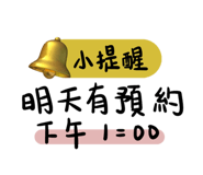 771367821