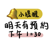 771367822