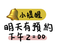 771367823