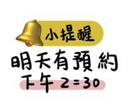 771367824