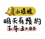 771367825