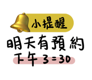 771367826