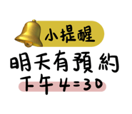 771367828