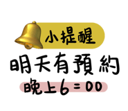 771367831