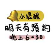 771367832