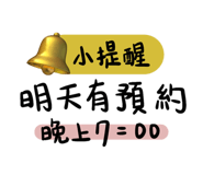 771367833