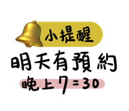 771367834