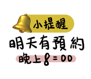 771367835