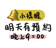 771367837
