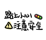 771367839