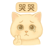 771367881