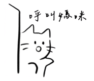 771367938
