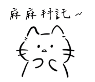 771367950