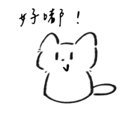 771367961