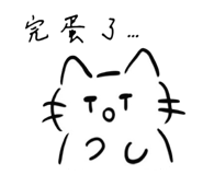 771367963