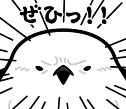 771368651
