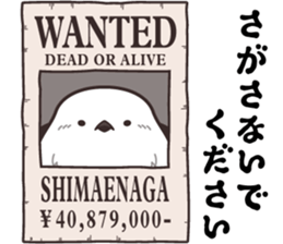771368674