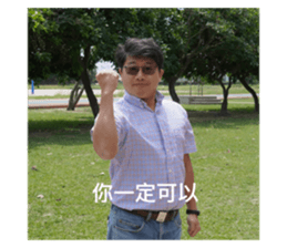 771368975