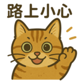 771369633