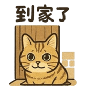 771369640