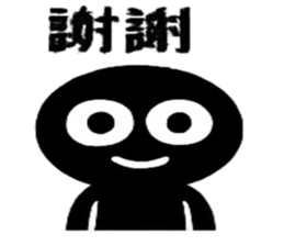771370348