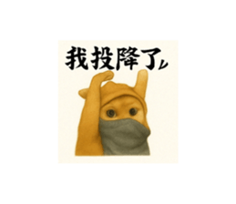 771370375