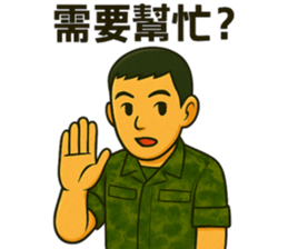 771371212