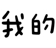 771372282