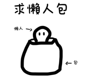 771372285