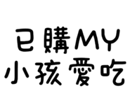 771372287