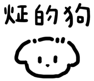 771372292