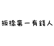 771372293